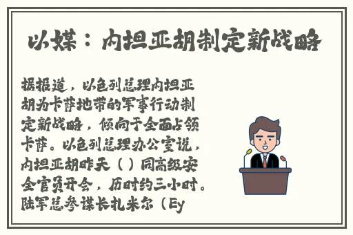 老阿姨最新款皮肉生意文案