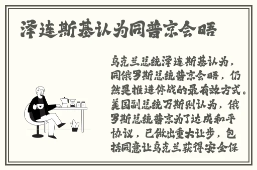 中国帅哥gay